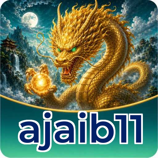 Version 5.1.2